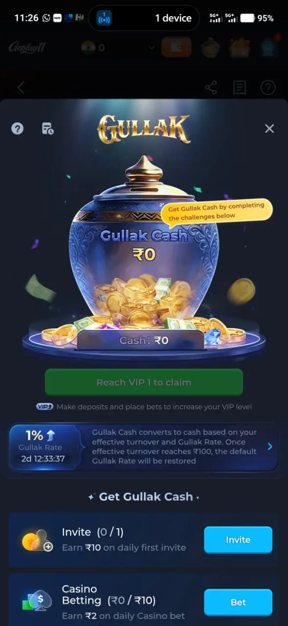 Goplay 11